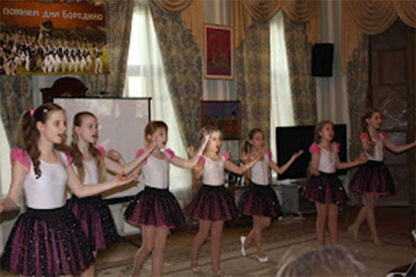 borodino